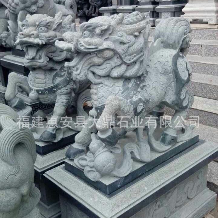 石雕青石麒麟门口家用大型石麒麟公司 祠堂看门摆件瑞兽图片