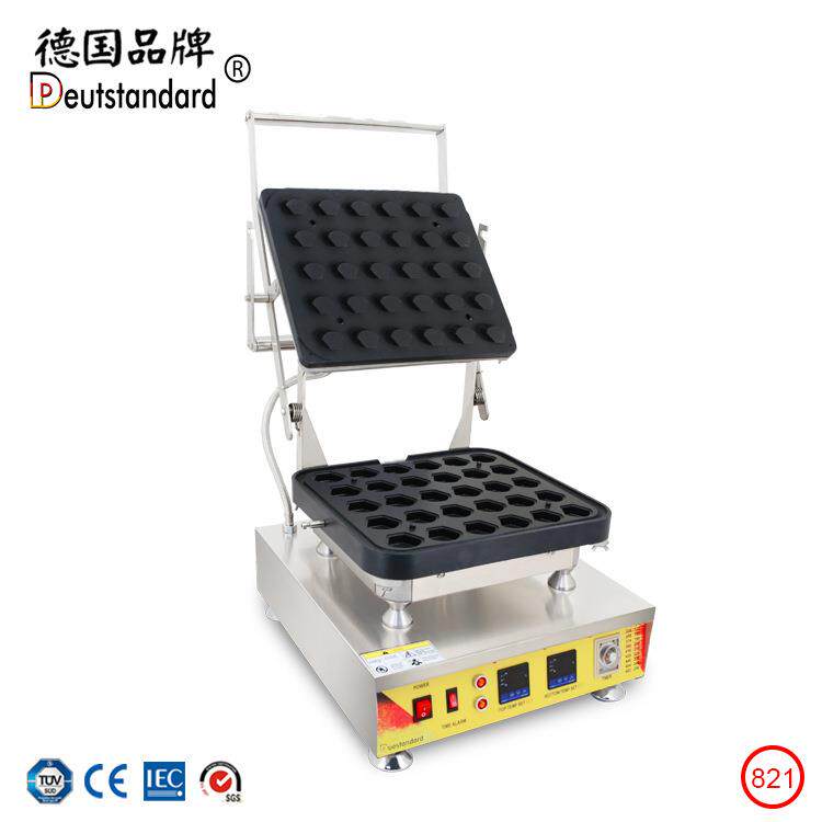 贝壳形流心芝士蛋挞机双数显温控电热烘培设备爆浆曲奇电饼档