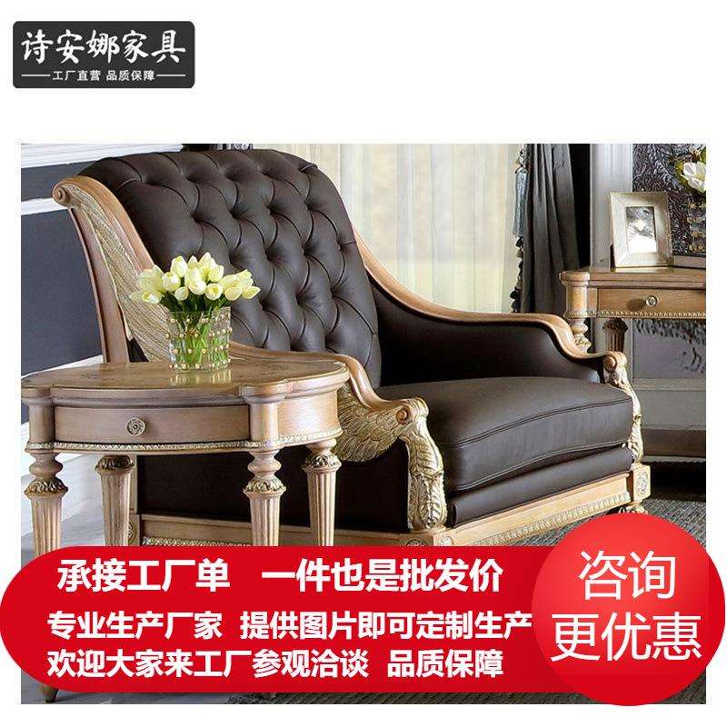 意大利风翡冷翠角几欧式简约客厅小方桌角几沙发旁方几