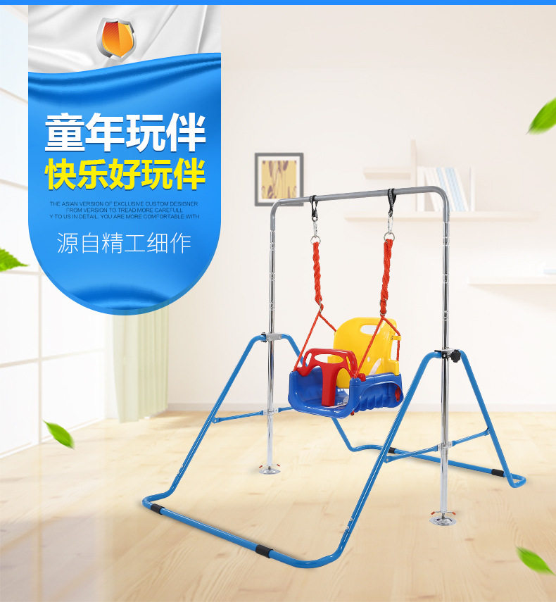 跨境热销款家用多功能健身器材 可折叠儿童单杠 室内宝宝秋千