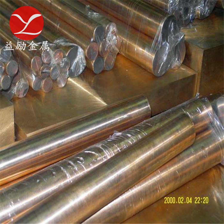 主营c17200铍铜合金高弹性c17200铍铜棒c17200铍铜板现货