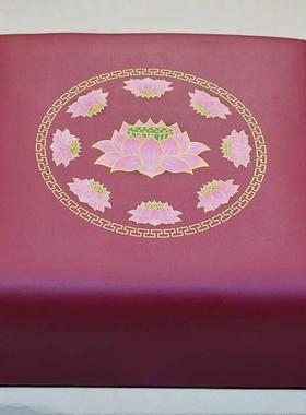 加厚跪拜垫莲花打坐垫家用拜凳蒲团墩跪垫跪凳海绵跪拜禅垫磕头