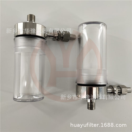 华豫滤器现货产品水样过滤器GN03C