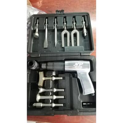 NP大津CT一250KH套装汽车轮鼓专用气铲