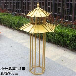 新款婚庆道具中式六角喜亭凉亭小屋路引同心圆摆件明心月映屏风墙