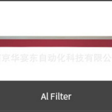 MAGSOL强磁磁铁棒900mm/40mm