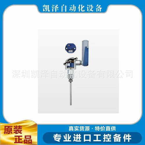JUMO-久茂-Wtrans b-902931头部无线数据传输变送器原厂直采