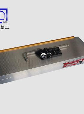 150*300150*350150*400150*450永磁吸盘永磁磁台永磁磁盘