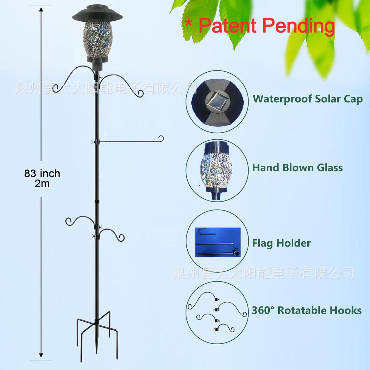 跨境太阳能牧羊钩地插灯顶部带马赛克装饰LED户外花园铁艺灯具
