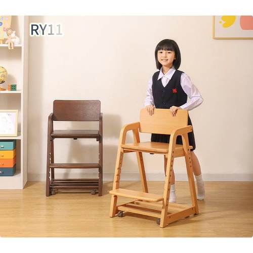儿童学习椅实木座椅家用宝宝餐椅可升降多功能肥象写字椅