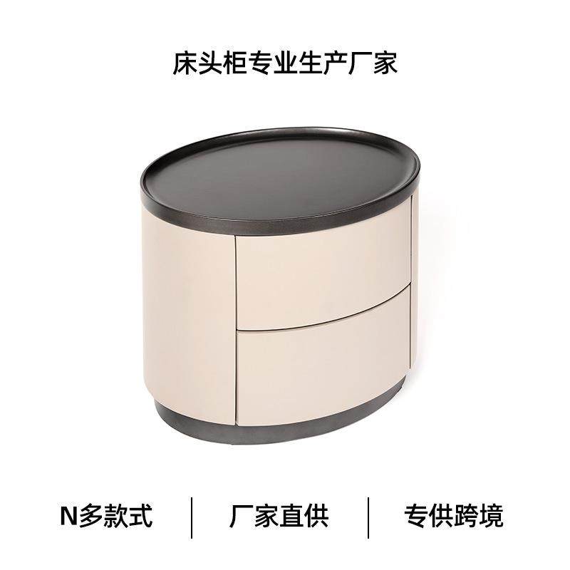 设计师意式极简哑光灰色椭圆形床头柜卧室角几实木烤漆收纳床边柜,鲜花速递/花卉仿真/绿植园艺,割草机/草坪机,淘宝优惠券,粉丝福利购,淘宝优惠卷