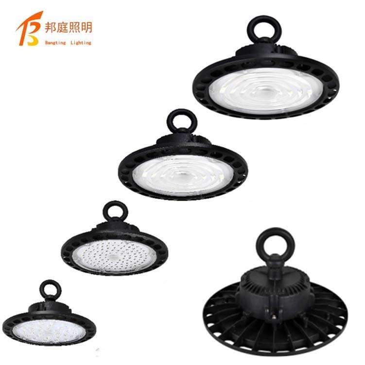 led工矿灯ufo厂房工厂车间仓库灯100w150w200w照明工业吊灯飞碟灯
