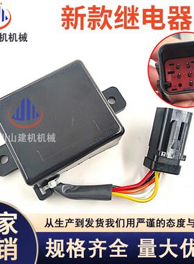 新款E305/E306/E307/E308BCD时间继电器安全控制延时熄火继电器