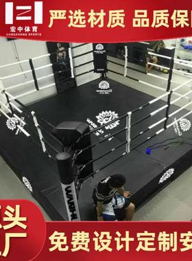 mma拳击擂台散打拳击台搏击比赛专用落地式拳台泰拳摔跤武术擂