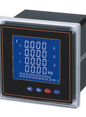 多功能电力仪表PD203E-9SY96*96LCD液晶显示