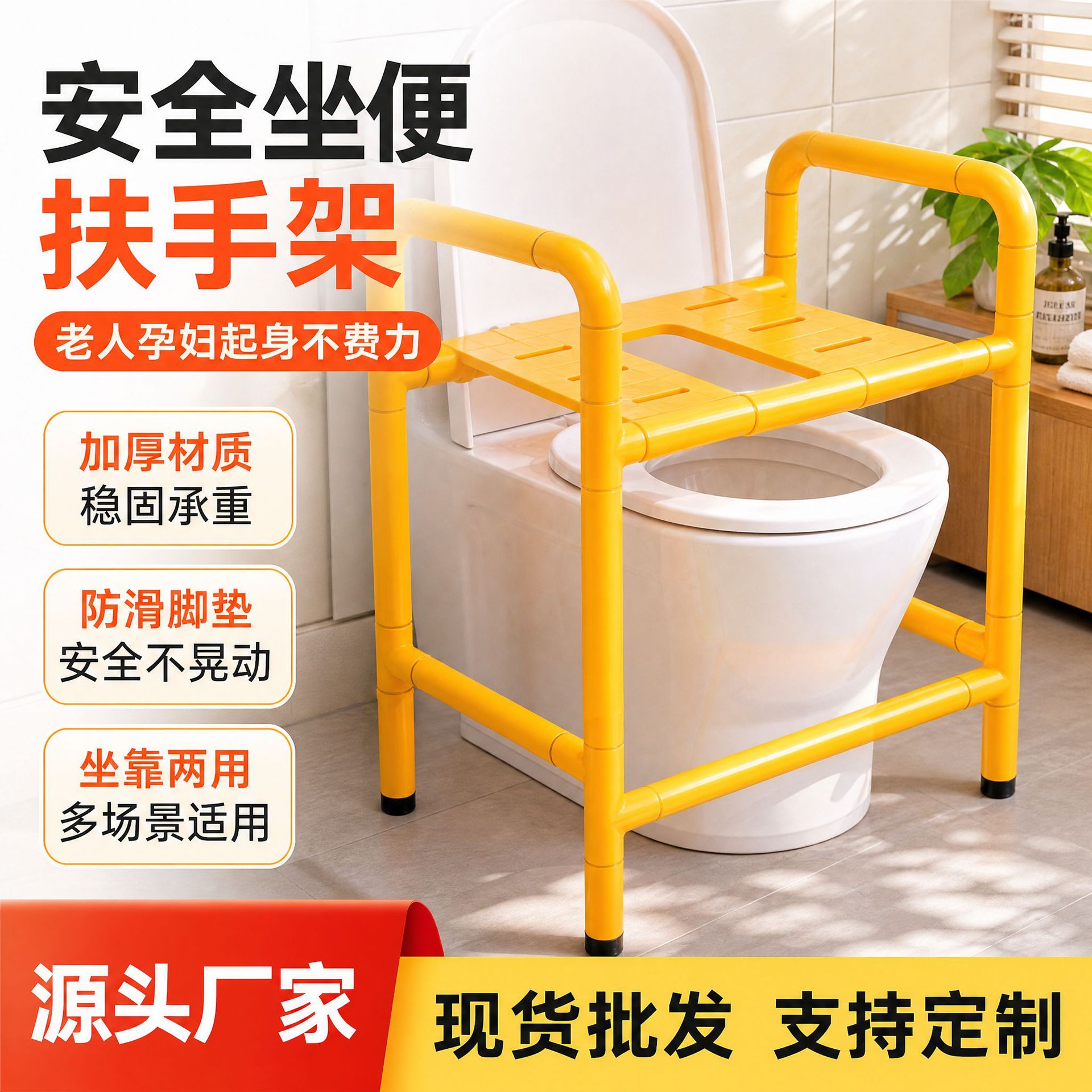 浴室座椅墙壁凳淋浴座椅洗澡凳子卫生间老人安全椅防滑淋浴凳