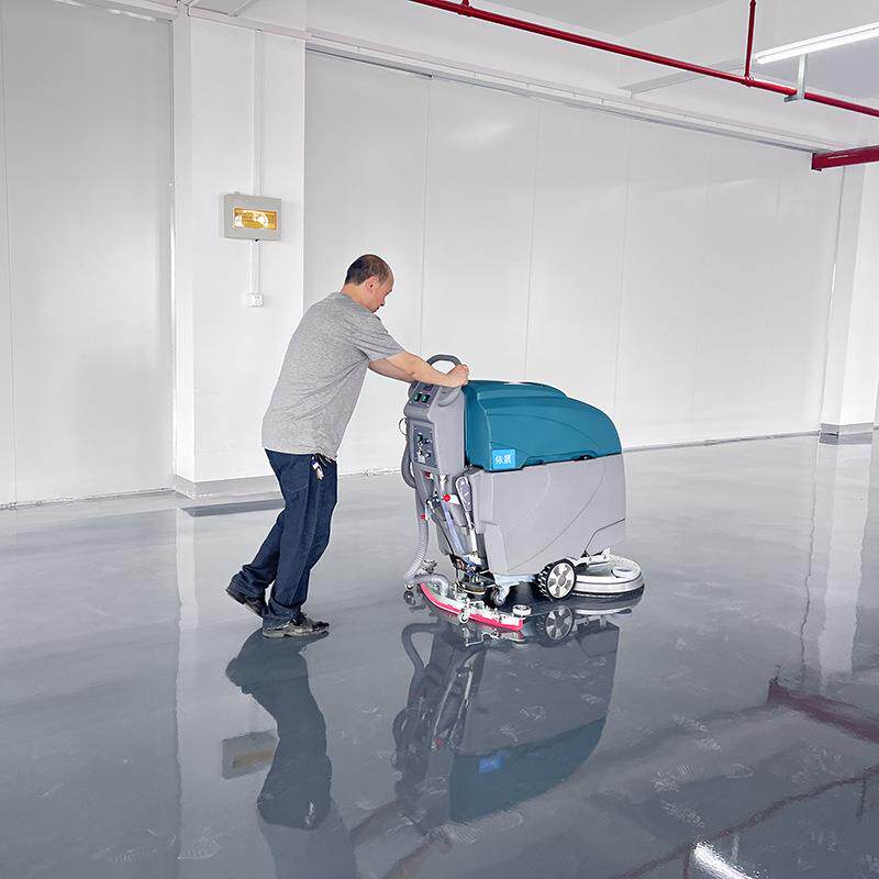手推式洗地机工业洗地机商用工厂车间厂房仓库商场吸拖一体扫地机