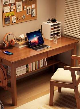实木窄书桌简约家用办公桌台式电脑桌学生卧室学习桌小户型写字桌