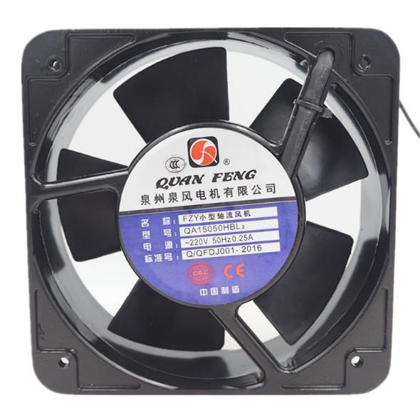 FZY小型轴流风机QA15050HBL2