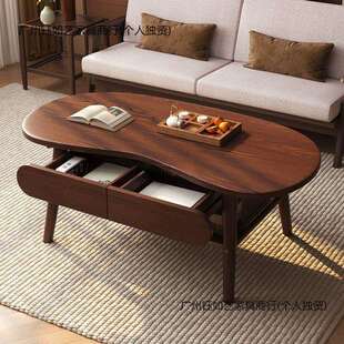 纯实木茶几客厅家用小户型新款双层带抽屉轻奢极简小茶桌茶台