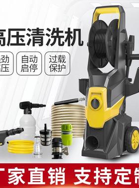 高压洗车机家用220v110v大功率清洗机增压洗车泵园林接头洗车神器