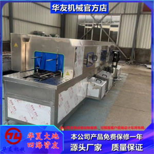 饮料厂平面垫板托盘清洗烘干设备 仓储塑胶栈板周转筐清洗机图片