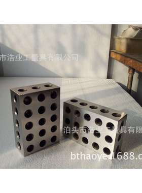 25x50x75公制23孔平行垫块23孔铣床平行垫铁虎钳平型等高块