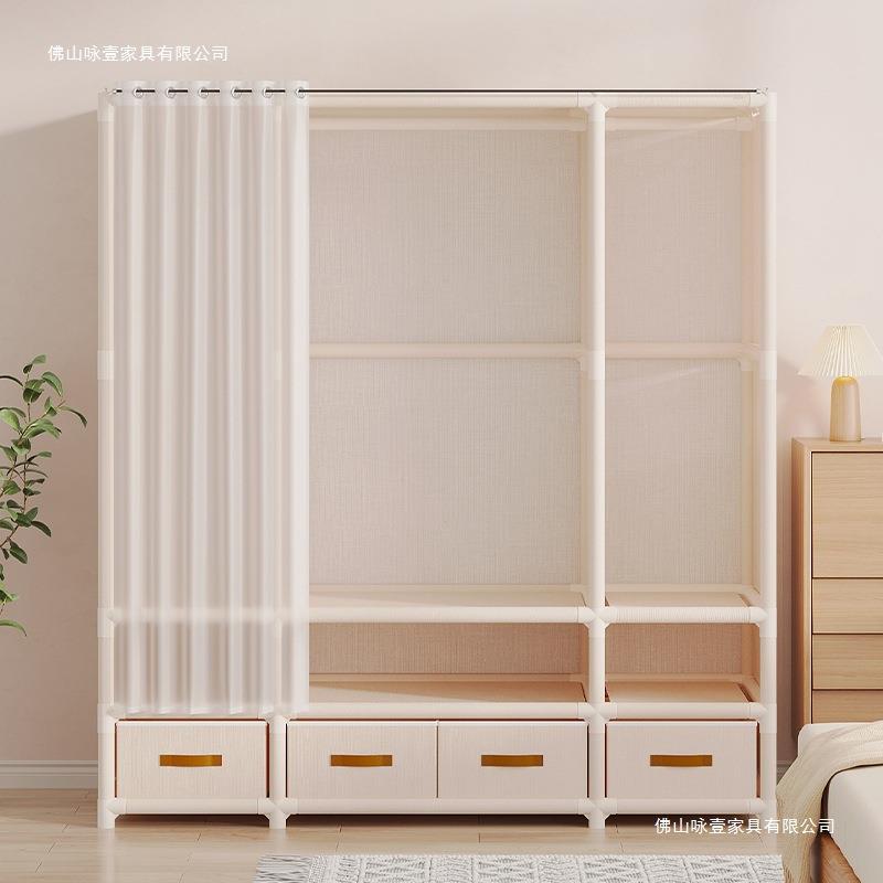 衣柜落地小户型卧室家用结实耐用挂衣服架子出租房简易组装收纳柜