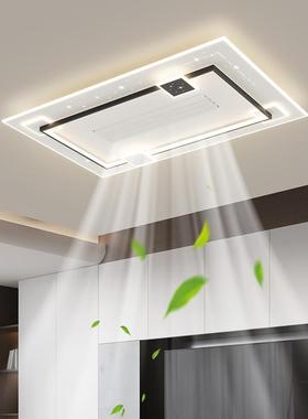 2025年新款创意智能一体无叶吸顶风扇灯客厅儿童房卧室书房吊扇灯