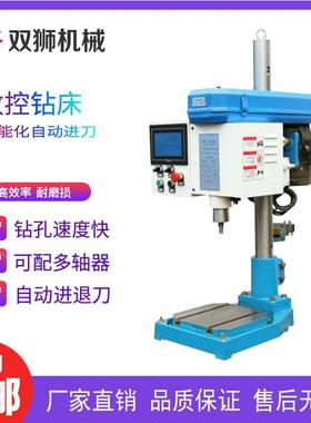 直销CN18数控钻床数控多轴钻孔机自动钻床立式数控钻床