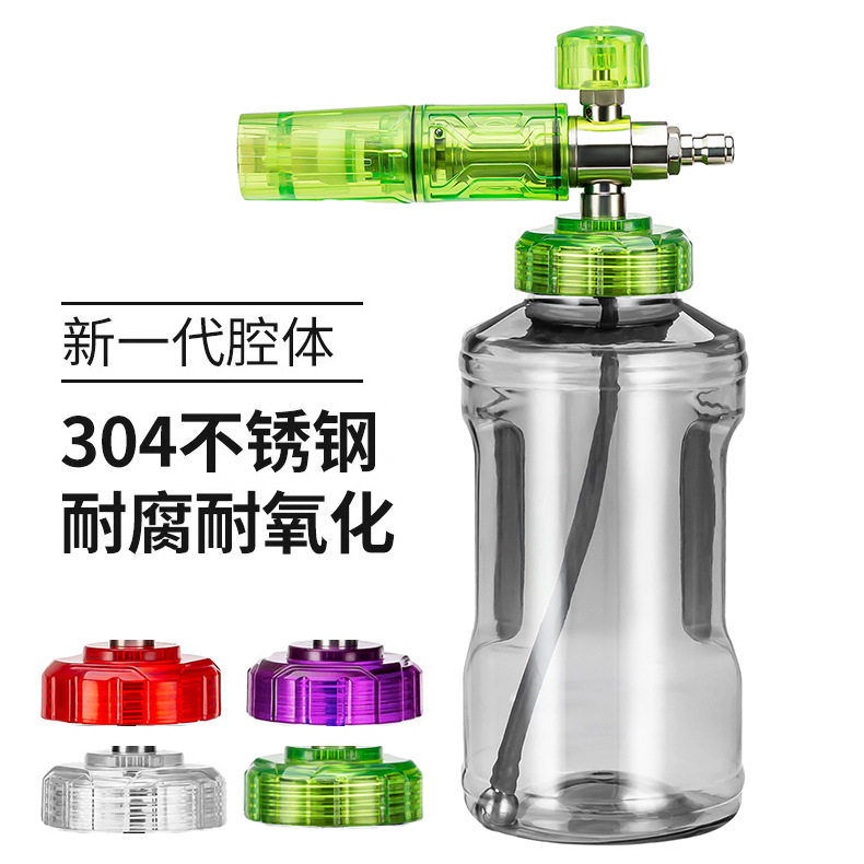 pa壶高压1/4不锈钢泡沫喷壶
