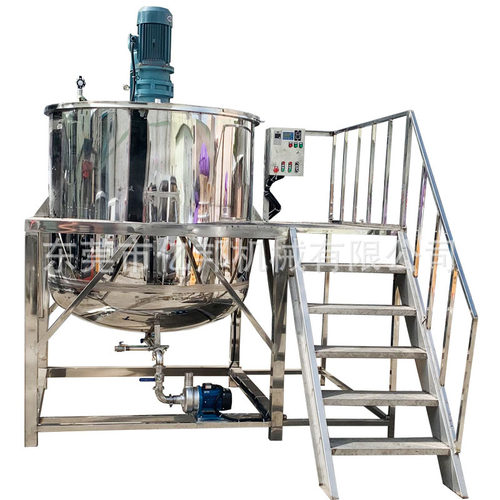化工消毒水混合搅拌机树脂胶水液体搅拌机 工业防爆混合机 液体搅