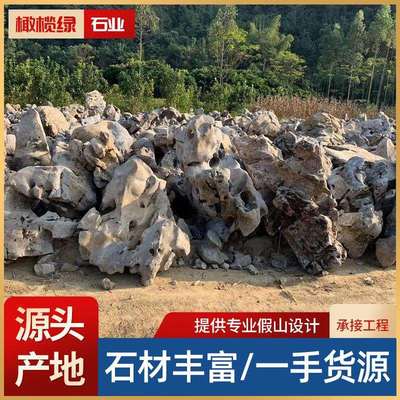 太湖石假山庭院景观设计造景工程施工安装点缀流水大型太湖景观石