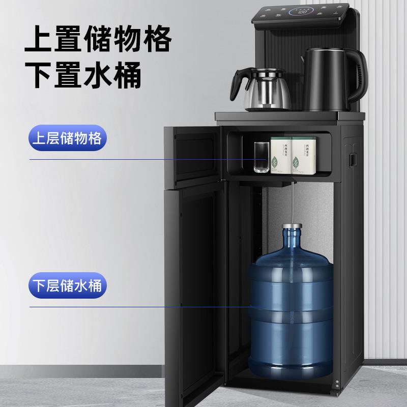 茶吧机智能饮水机立式温热双出水冷热两用全自动即热式煮茶器卷奈