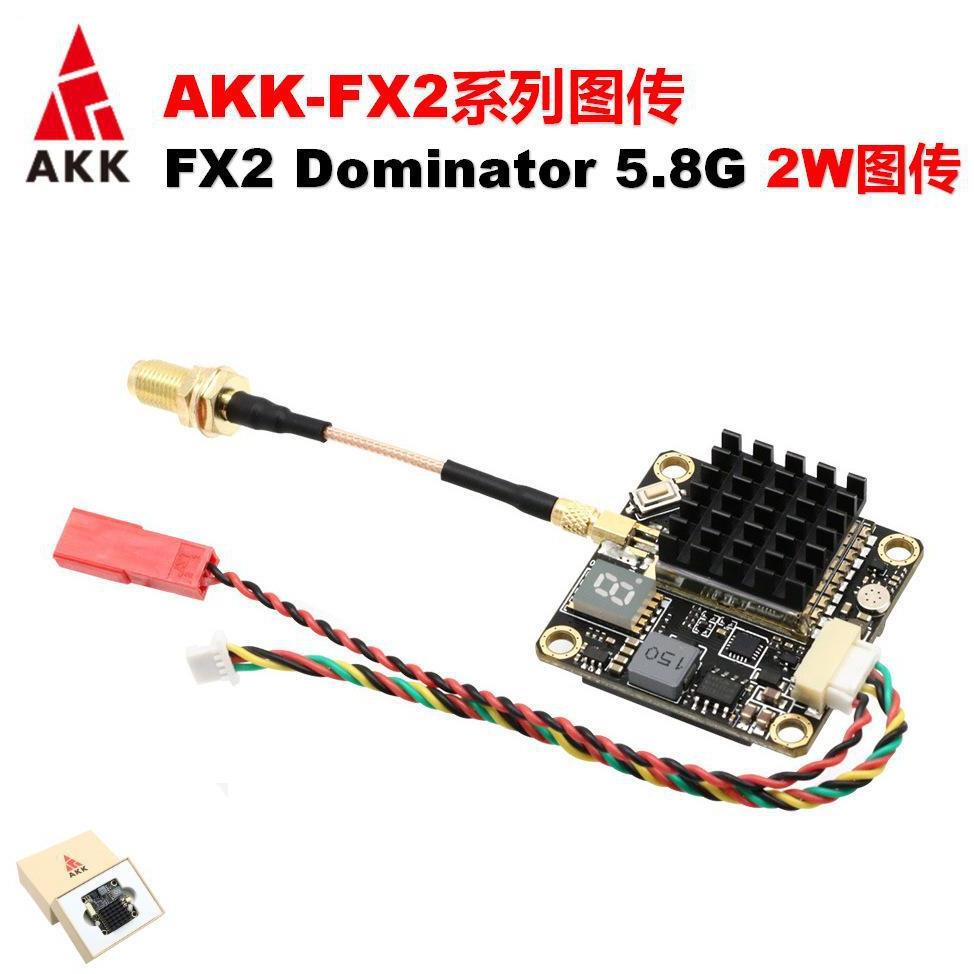 AKKFX2Dominator2W5.8G图传RC遥控FPV穿越机VTX