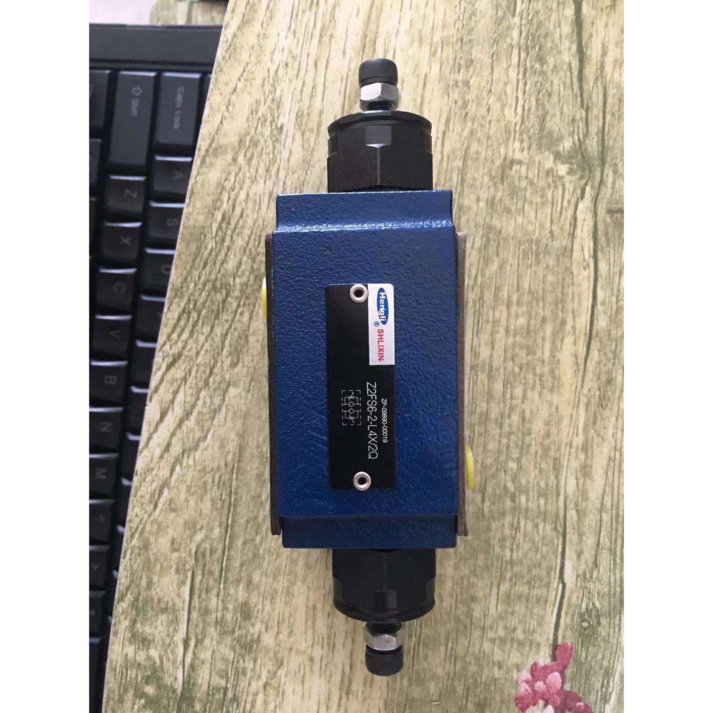 现货恒立SHLIXIN立新压力继电器HED8OA-L1X/5L24