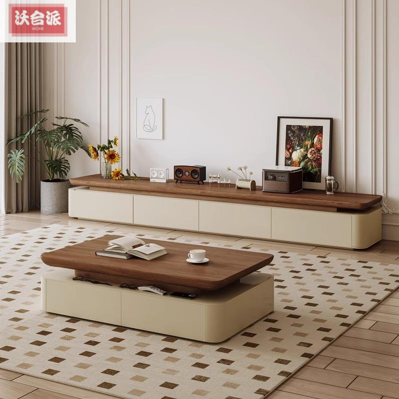 中古电视柜茶几组合轻奢现代极简奶油风客厅家用小户型落地电视柜