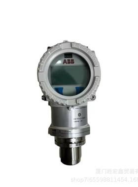 ABB压力变送器266系列智能型差压变送器