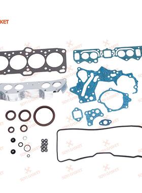 4G63P038V得利卡MD971326发动机大修包修理包进排气垫气门室盖