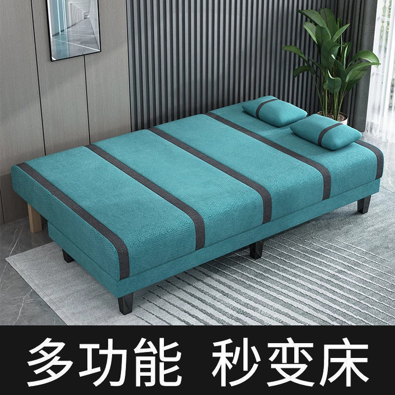 批发沙发折叠沙发小户型出租屋可折叠双人沙发床网红懒人沙发包邮