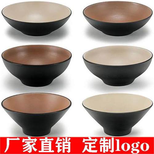 创意面碗面馆专用商用日式拉面碗密胺拌面汤粉螺蛳粉碗钉制logo