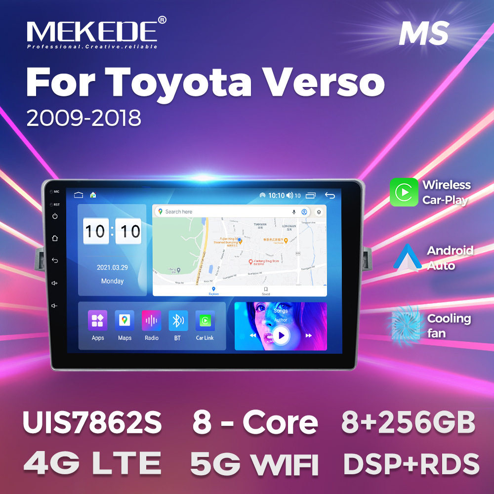 适用于2009-2018丰田逸致ToyotaVerso车载大屏安卓导航仪carplay