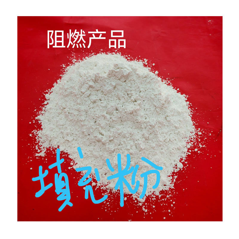 水处理专用滤料石英砂江苏浙江产地精选沸石粉复合净水材料