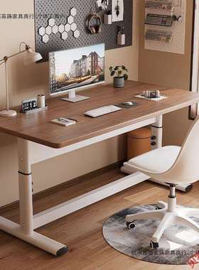 升降桌手摇升降桌简易电竞电脑桌学习桌书桌家用台式写字桌电脑桌