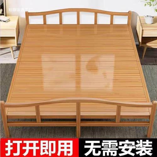 竹床折叠床单人双人家用午休凉床成人出租房屋简易硬板木床竹板床