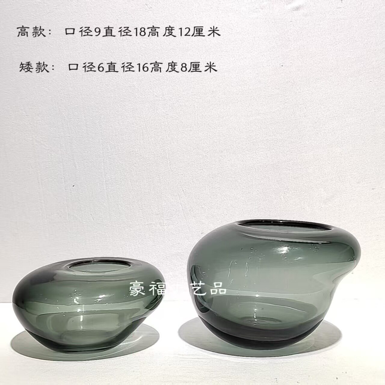 现代创意灰色玻璃花瓶简约手工玻璃家居摆洽谈桌插花装饰