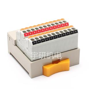 1000PCN7 01M 4F24 4F1PCS 东洋技研TOGI端子台PCRY