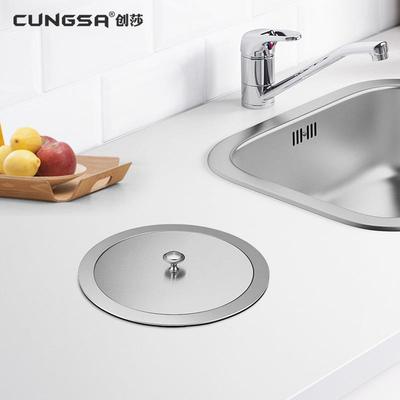 厨房台面嵌入式垃圾桶盖子家用不锈钢橱柜水槽清洁桶圆形提盖商用