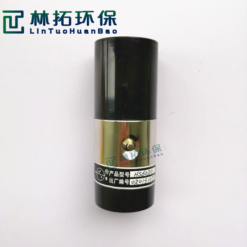 HS6020符合声级校准器标准声级计校正器94/114dBA 现场声学校准仪