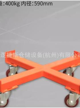 平移油桶搬运车SD55F简易油桶搬运车低位圆桶手推车圆盘移动车